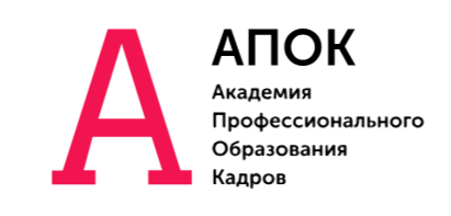 Логотип АНО ДПО «Академия профессионального образования кадров»