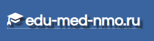 Логотип edu-med-nmo.ru